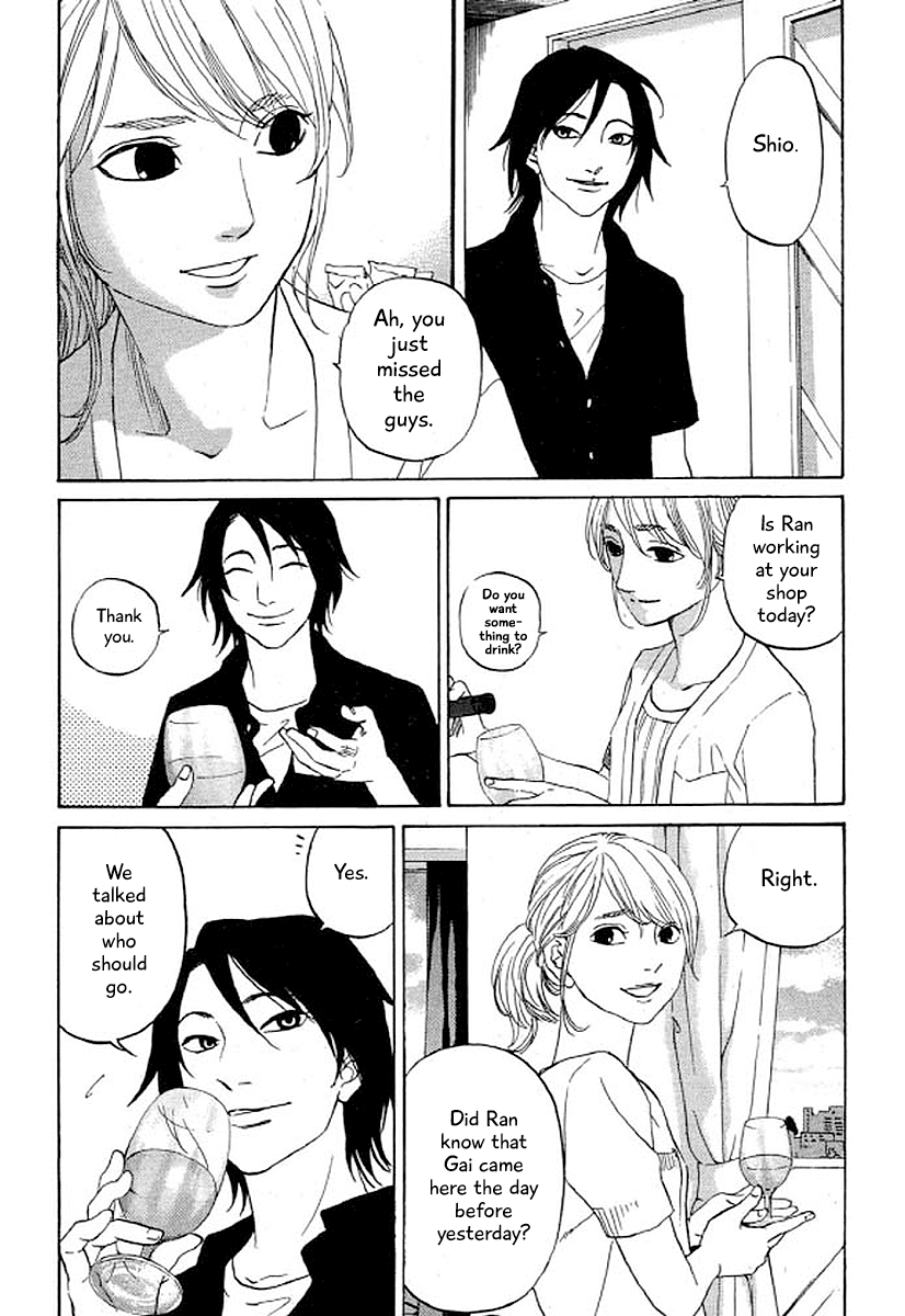 Shima Shima (YAMAZAKI Sayaka) Chapter 29 9